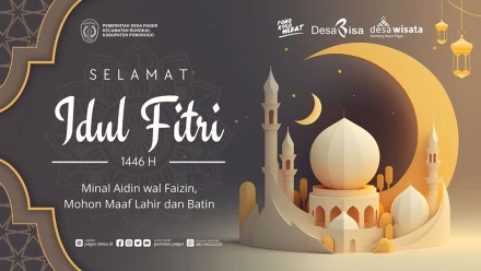 SELAMAT HARI RAYA IDUL FITRI 1446 H / 2025 M