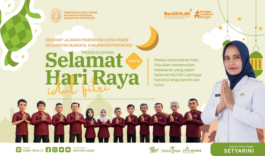 SELAMAT HARI RAYA IDUL FITRI 1447 H / 2026 M