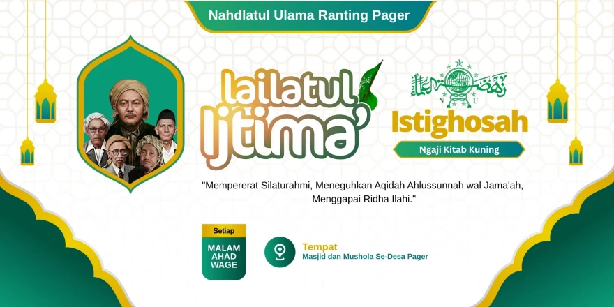 PERERAT SILATURAHMI DAN GAIRAH SPIRITUAL, RATUSAN WARGA DESA PAGER HADIRI LAILATUL IJTIMA